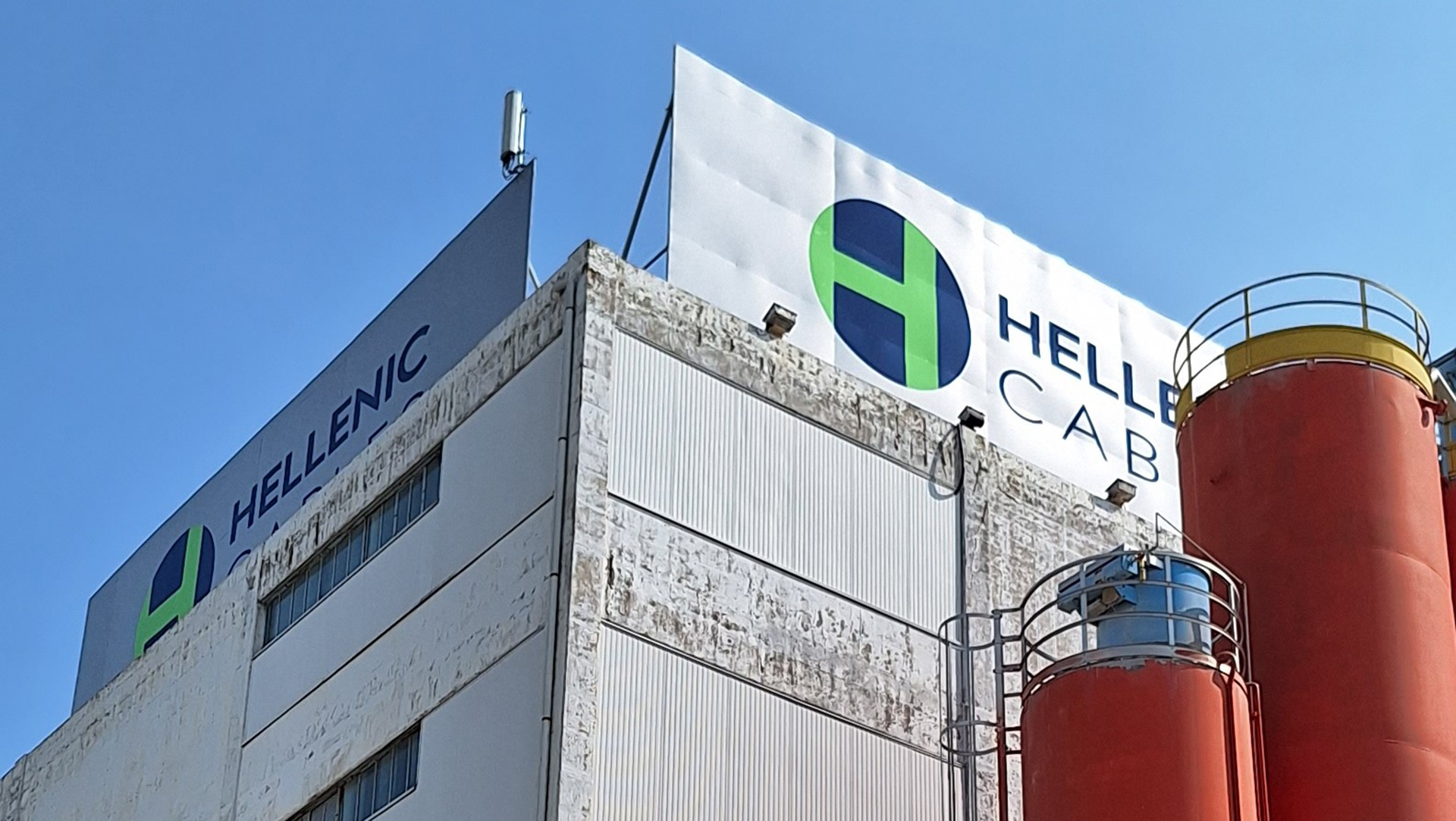 Hellenic Cables
