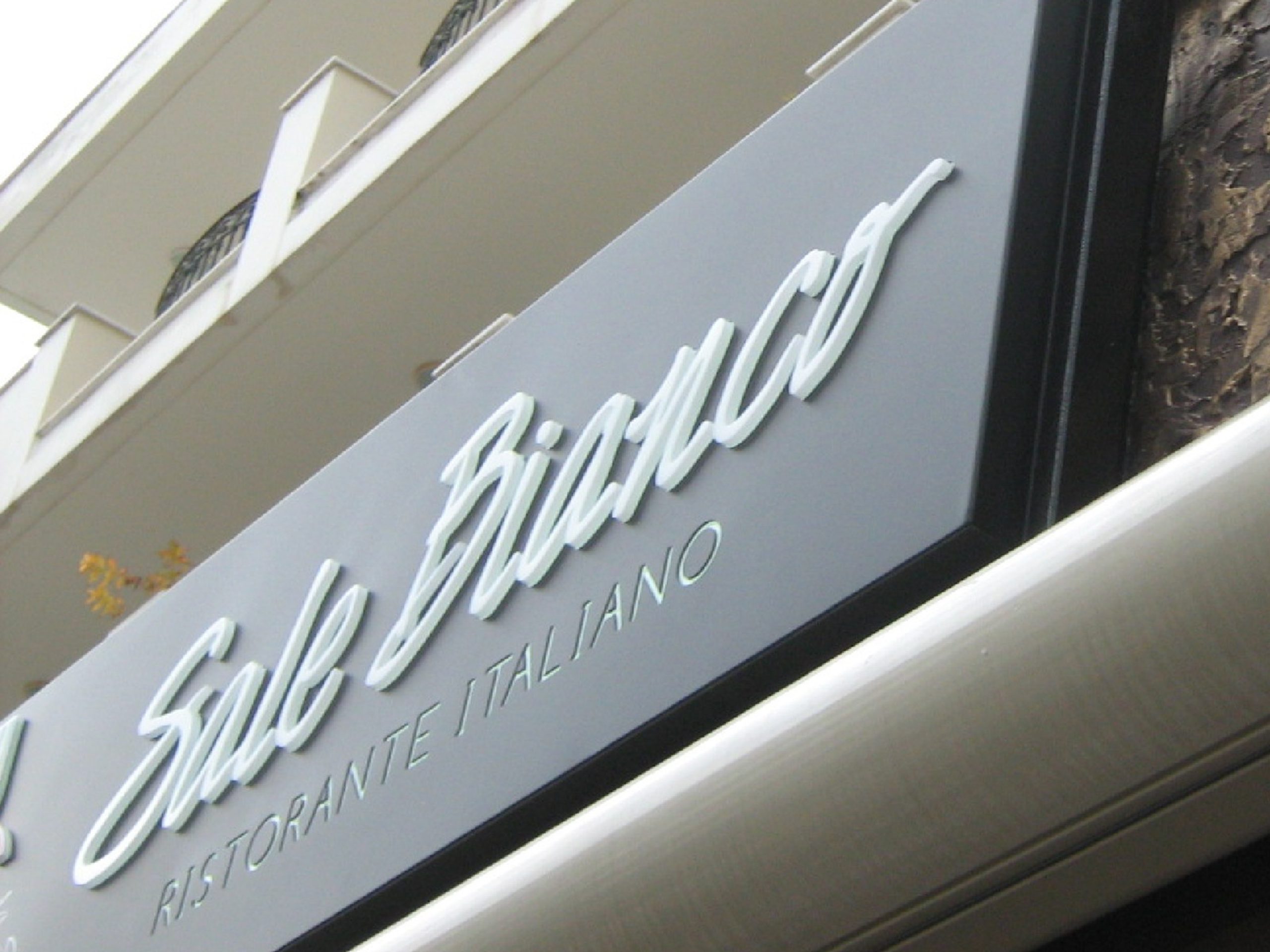 Sale Bianco – Τεχνική μελέτη