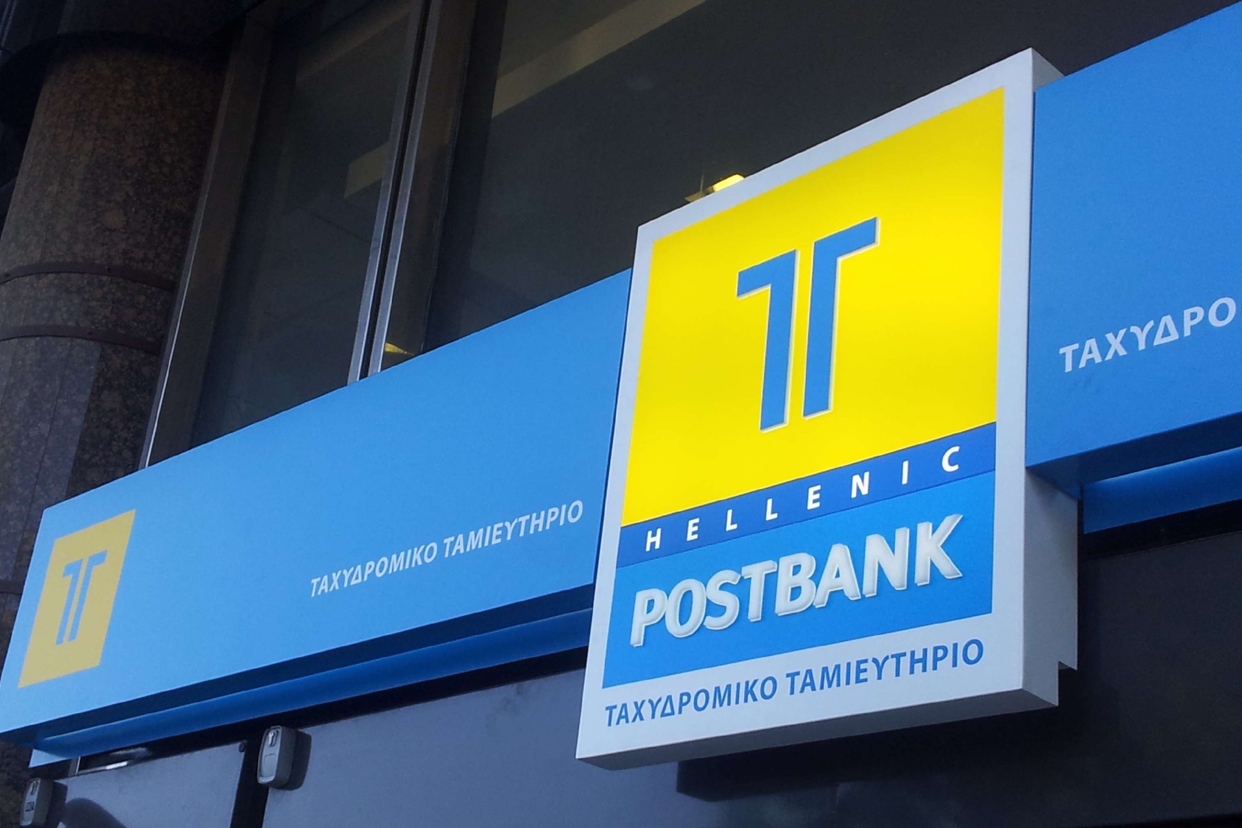 TT – Τεχνική μελέτη