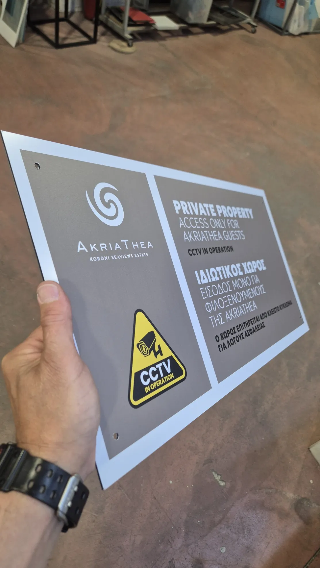 ACM with Print – Technical study