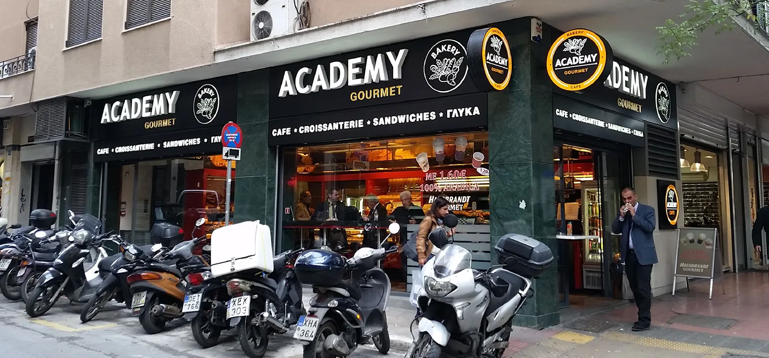 Academy – Technical study