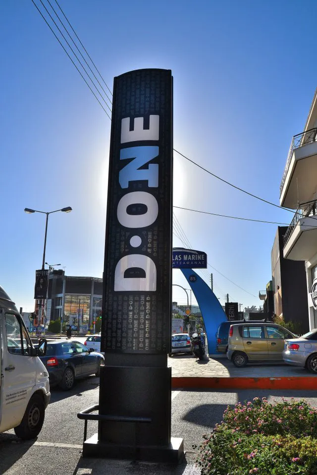 D-one – Technical study