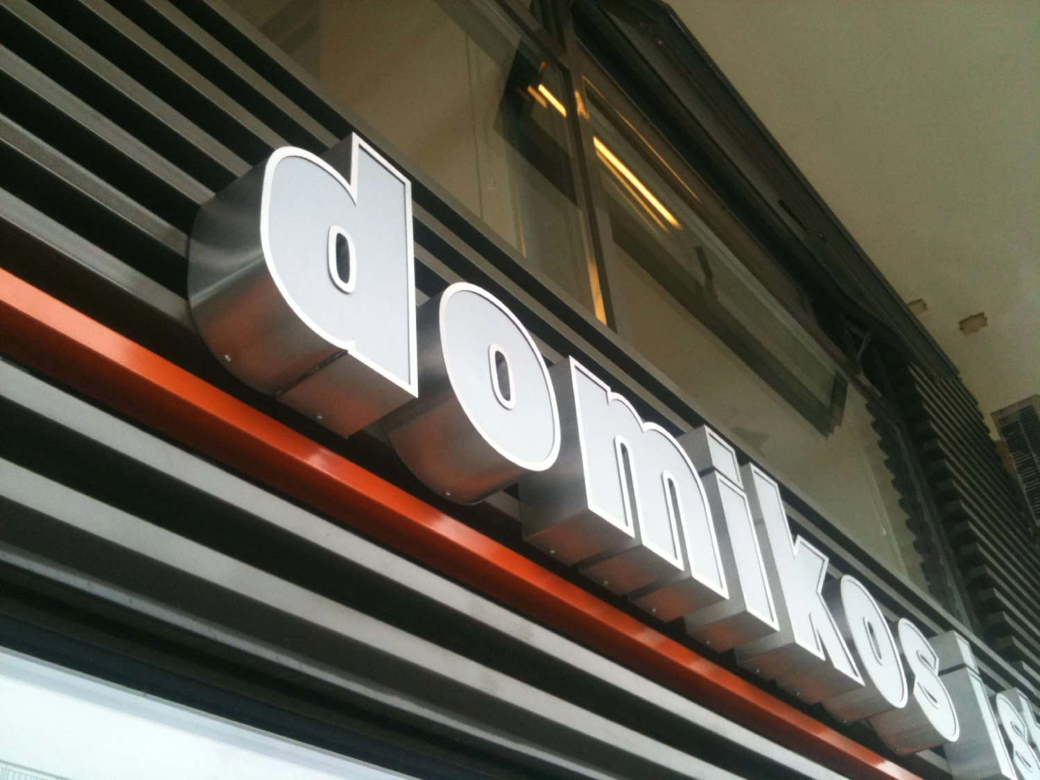 Domikos Istos – Technical study
