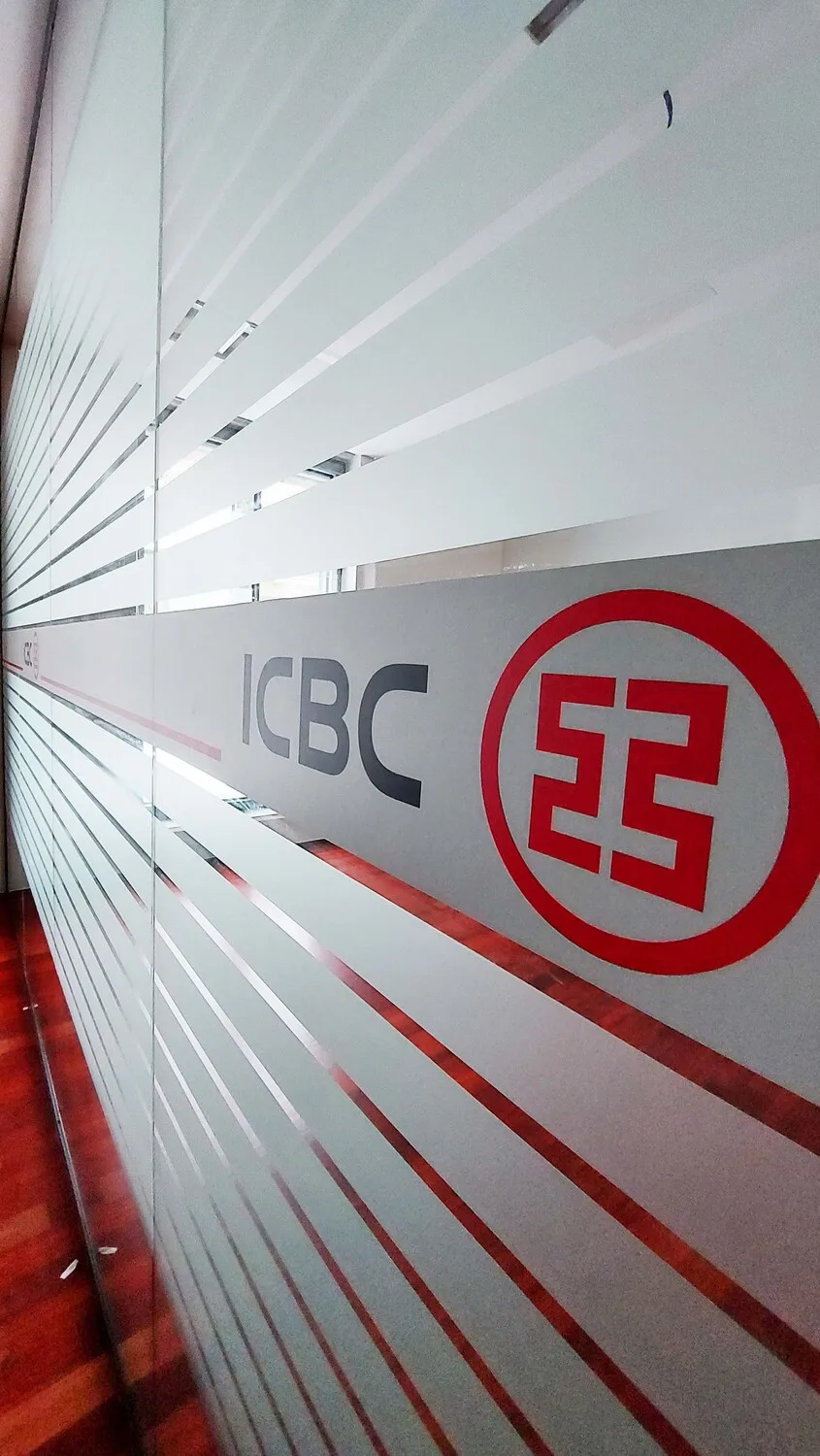 ICBC – Technical study