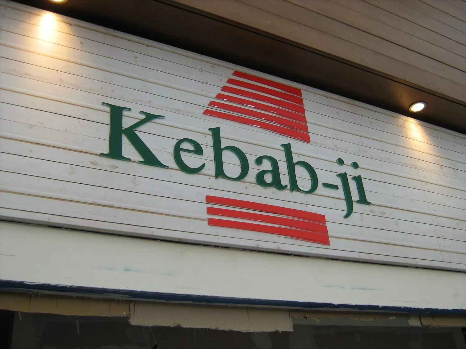Kebab-ji – Technical study