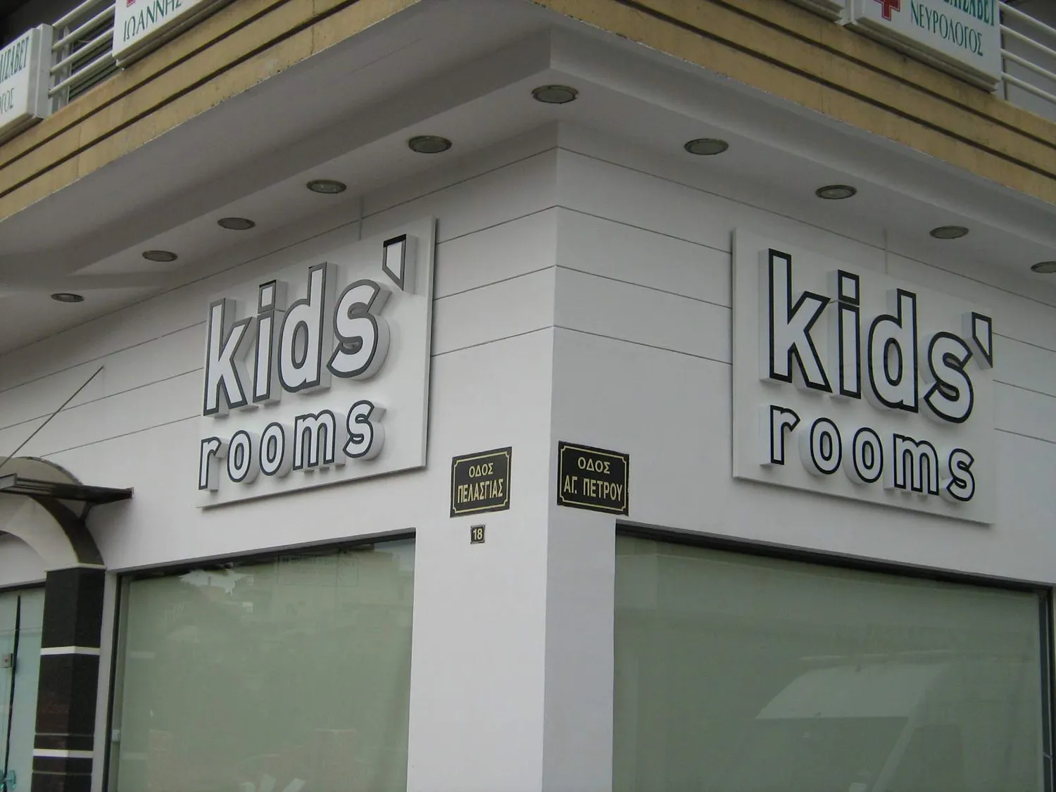 Kids rooms LED – Technical study
