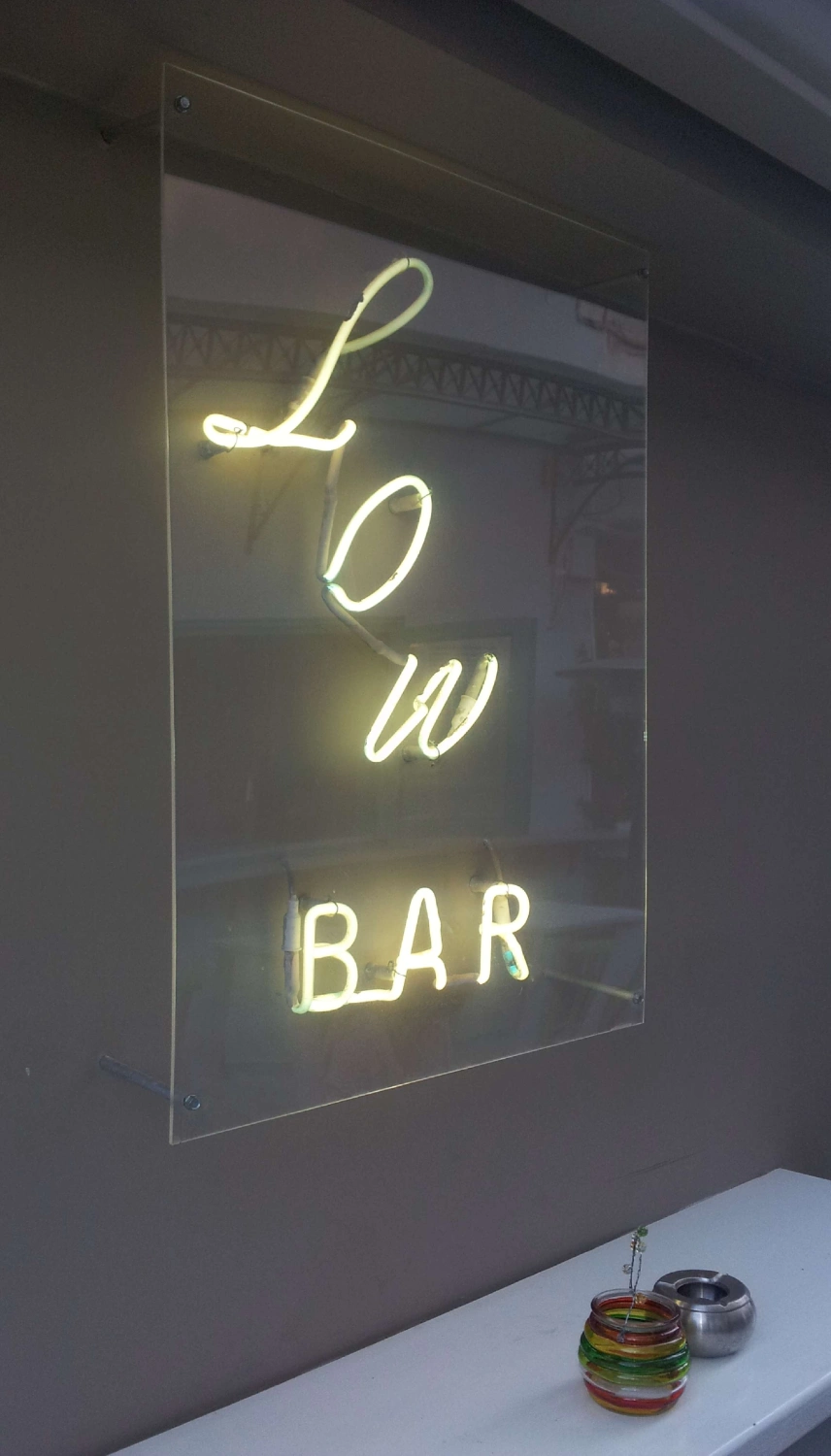 Low Bar – Technical study