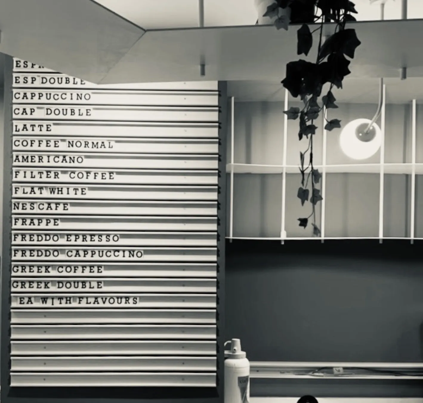 Menu board – Technical study