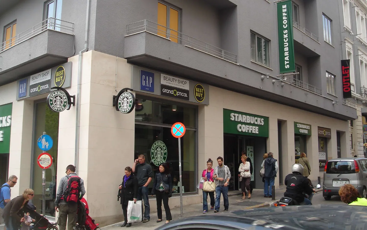 Mitropoleos SB+MK – Technical study