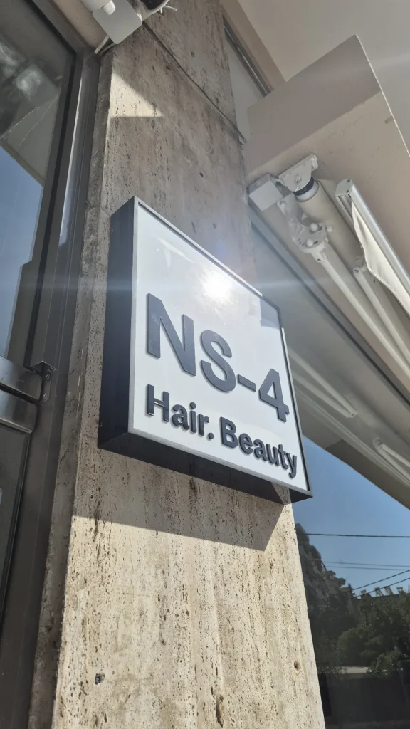 Small signs