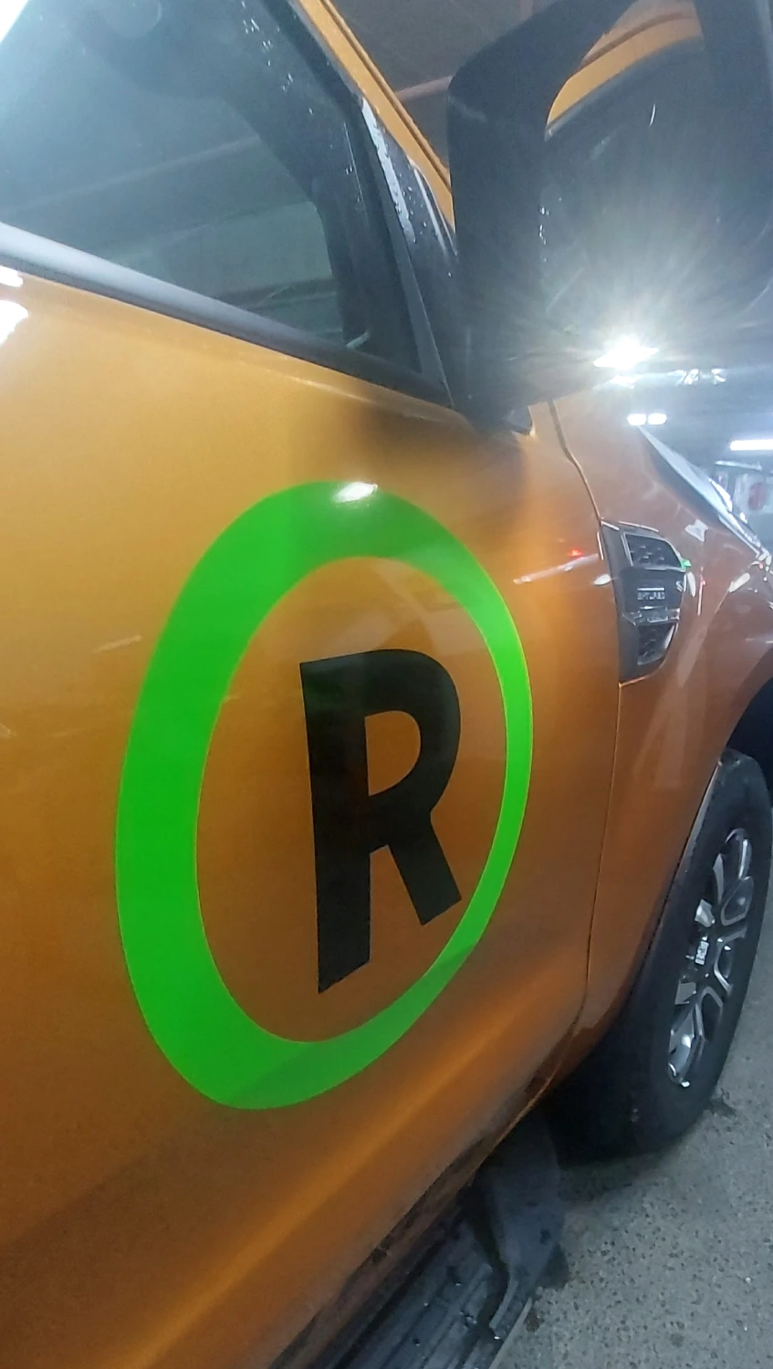 R-Energy