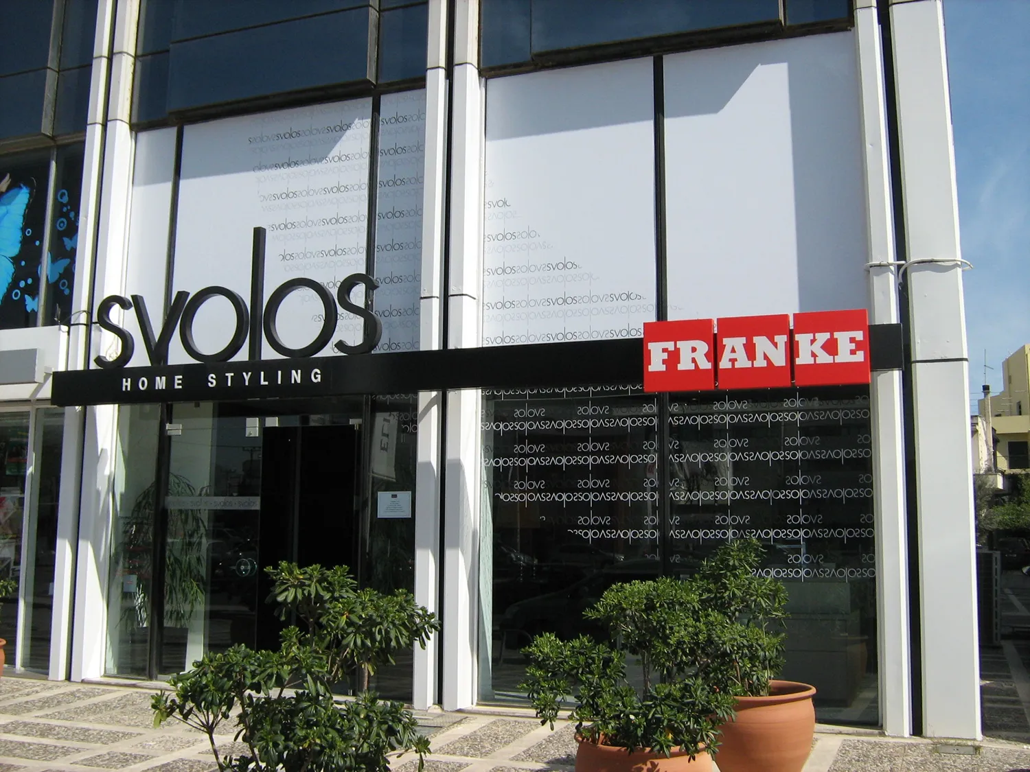 Svolos 2009 – Technical study