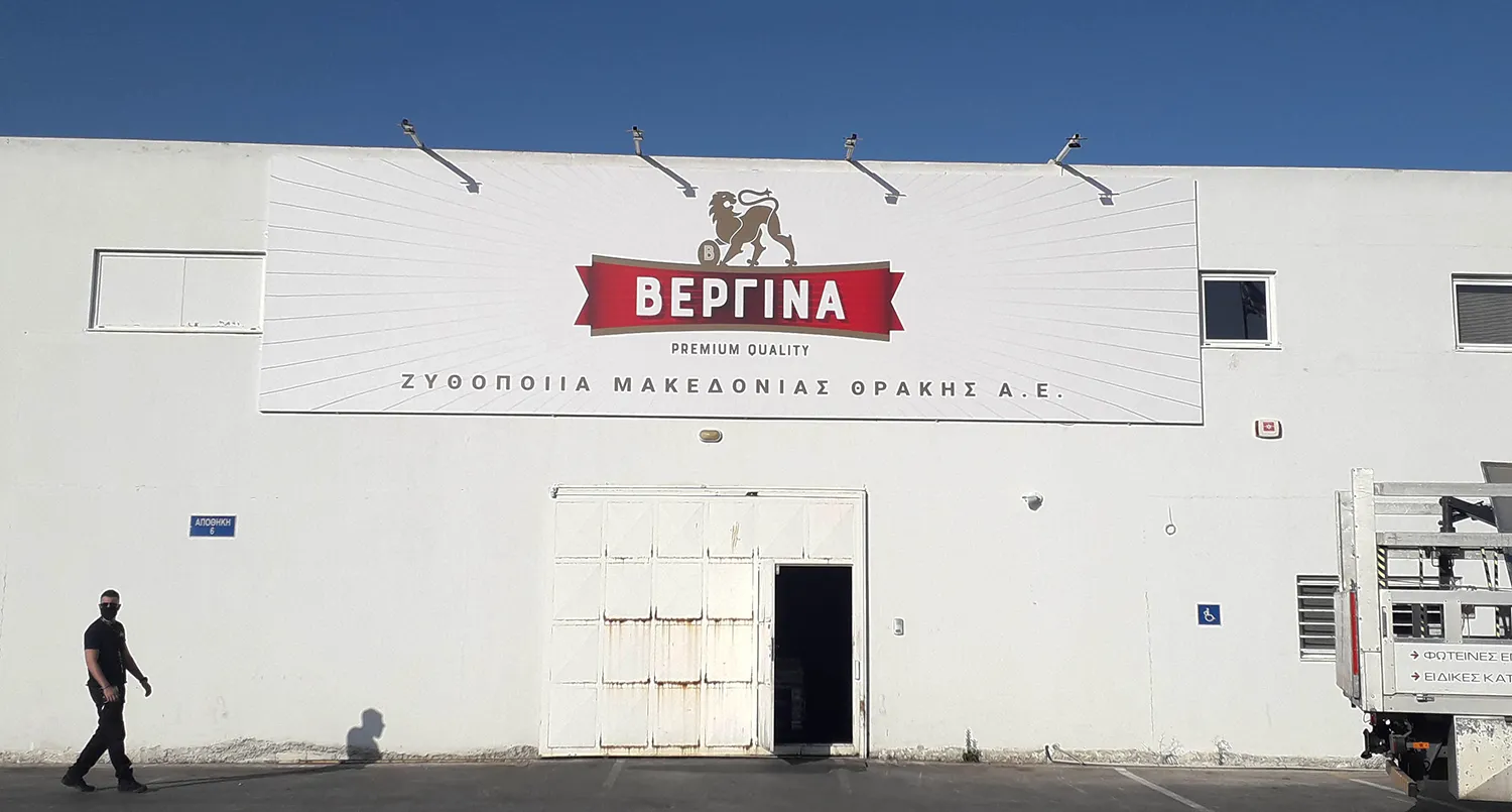 Vergina – Technical study