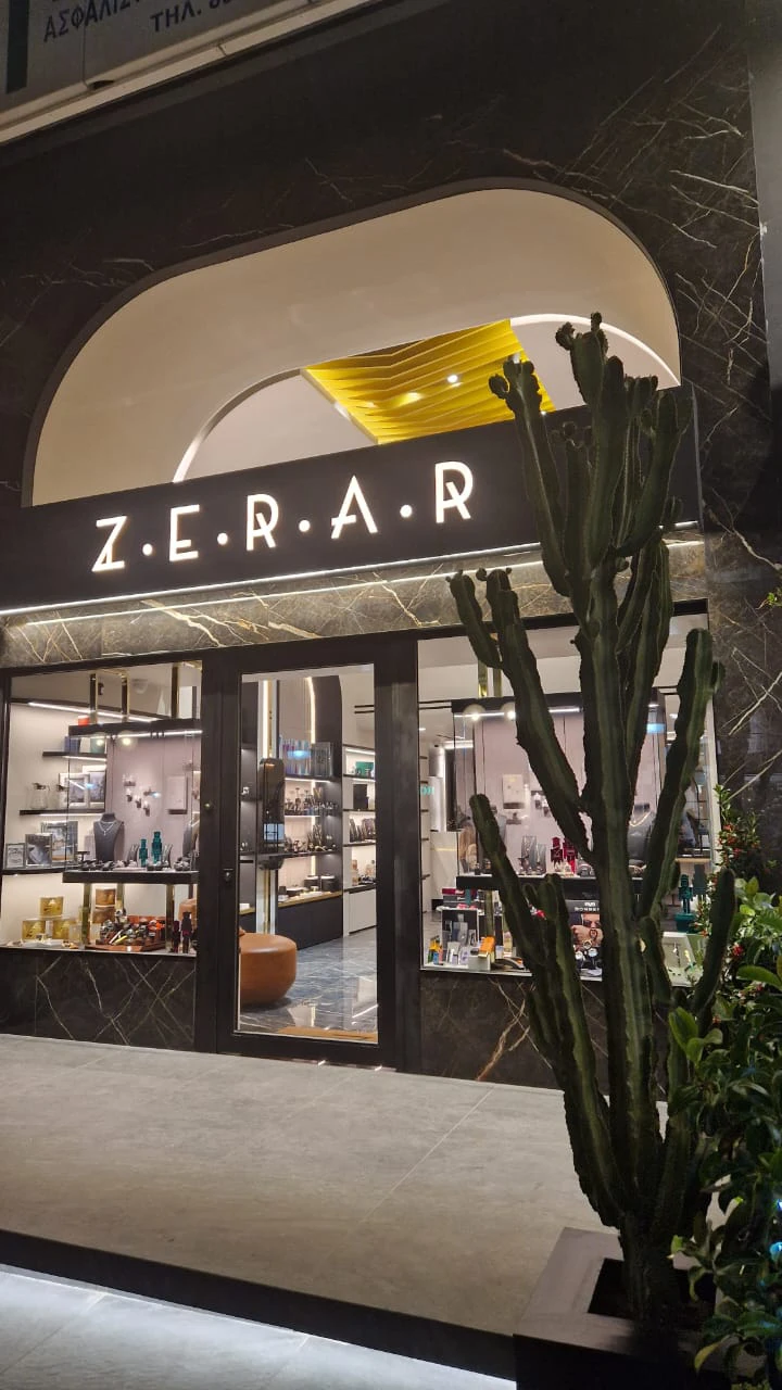 Zerar Glyfada
